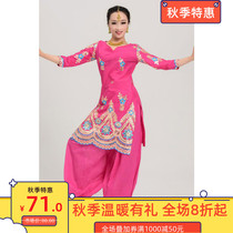 Indian side shade cotton wide leg pants Leng Ha Sari Anna side cover daily practice performance big fat pants womens clothing