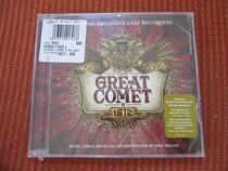 M Edition Natasha Pierre and the Great Comet of 1812 2CD