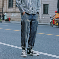 2021 spring and autumn washed straight jeans mens trend casual Joker trousers loose solid color pants