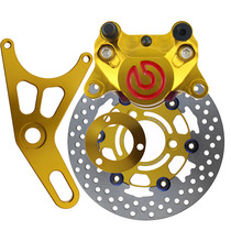 Electric Moto Electric Car Retrofit Rear Disc Brake Small Turtle Extremely Cool 009 Size Crab Caliper 220 Floating Disc Fixed Disc