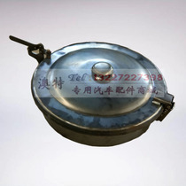 Sprinkler garden greening car man hole cover sprinkler man hole cover water inlet tank mouth