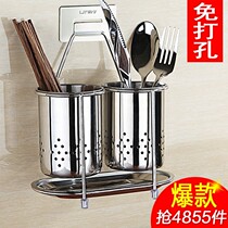 Chopsticks tube wall-mounted chopsticks cage stainless steel chopsticks storage bucket drain creative kitchen household rack chopsticks basket