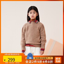 lagetom Legom Children's Wear Fall Winter New Male and Female Alpaca Wool Shirt 802034024