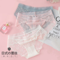 Sexy Ice Silk Briefs Without Marks Pure Cotton Crotch Antibacterial Breathable Comfort Low Waist Lace Lady Triangle Pants Girl Summer