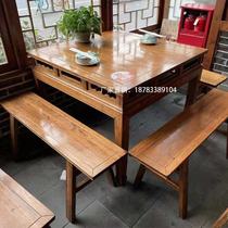 Solid wood restaurant restaurant dining table and chair combination rural farmhouse table and chair solid wood eight fairy table antique dining table and chair