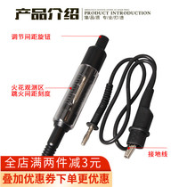 System ignition system tester spark plug jump gauge for high voltage package detector of automotive high voltage wire