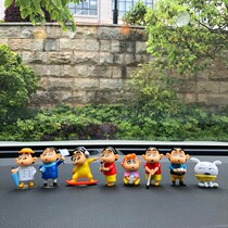 Car cushion ornaments creative center console cute cartoon Crayon small new doll car decoration car accessories