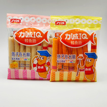 Fujian Force Honest Cod Intestines 80g Children Cheese Original Taste Fish Salmon Legit Fish Leg Intestines Ready-to-eat