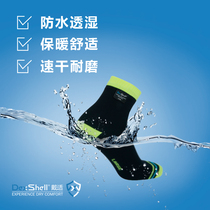 DexShell wear suitable light suitable waterproof moisture permeable mezzanine riding socks outdoor sports winter warm quick drying socks