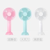 Hand-held small fan Mini portable small USB charging wind machine student dormitory cute hand-held mute office