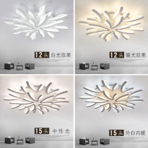 Postmodern led ceiling lamp living room lamp simple modern atmosphere home bedroom lamp warm romantic Creative lamp
