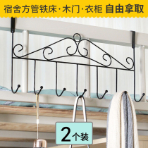 Creative door rear adhesive hook dormitory non-trace hook hook hanger storage rack dormitory laying artifact bedside clothes hook