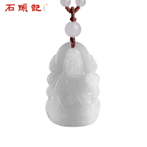 Stone Jing White Jade 12 Zodiac Benjia Buddha Pendant Big Day Tlata Guardian Hairpin Blanket Chain Men and Women Necklace