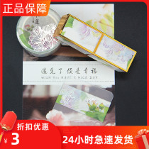 Split hand account and paper tape Chinas Forbidden City ancient wind paste lipstick sticker DIY decoration come hero Mulian