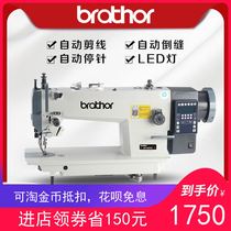 New computer automatic synchronous car sewing machine 0303DY car three automatic leather luggage leather cushion thick material