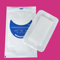 Sterile wound protection patch self-adhesive breathable non-woven dressing waist abdominal surgery large Band-Aid 9 * 15CM