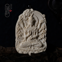 Mammoth ivory (thousands of hands Guanyin) Mouse Patron Saint Pendant Duozodiac Zodiac Zodiac Zodiac Zodiacs Statue of the Buddha Ice Tooth Sculpture