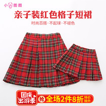 Parent-child dress children red plaid skirt girl skirt pleated skirt skirt Korean girl spring and autumn Princess