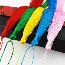 Pure color 30cm tassel tassel diy handmade Chinese knot long tassel car hanging national wind long section supple DC su