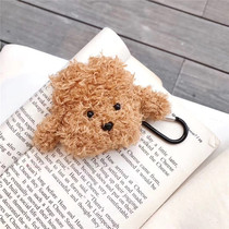 ins Japan and South Korea plush teddy dog ​​airpods1 2nd generation protective shell bluetooth suitable for Apple wireless headphone set
