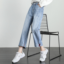 High Waist Wide Leg Jeans Woman 2022 Spring loaded with slim fit 100 Lap Straight Cylinder 90% Curl Smoke Tubes Pants Tide