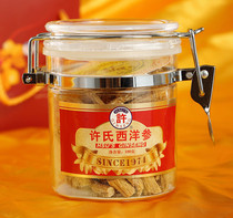 Hsus American Ginseng American Ginseng Section 122#Middle Section 100g Sliced Wisconsin American Ginseng