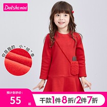 Desa childrens dress girl dress 2021 Winter new products in the big childrens little girl fashionable foreign dress dress dress