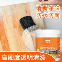 Varnish Wood paint Water-based wood wax oil Transparent solid wood furniture Wood color bright wood paint Anti-corrosion closed paint