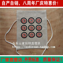 Custom mahjong hemp bandit mask 1-9 tubes nine tubes let bullets fly headgear mask factory direct sales of a single nine tubes