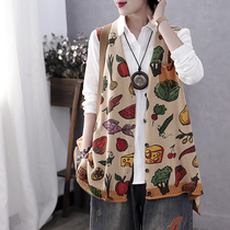 Han Suoyi retro art autumn and winter new cotton print vest women loose wool sweater sleeveless jacket