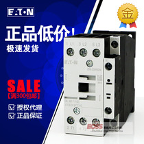 Eaton Muller DILM17-10C DILM25-10C DILM32-10C 38-10C AC Contactor 220V