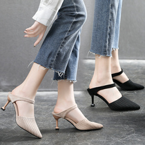 Big code women shoes 2022 Summer new Korean version fabric semi-towed Baotou sandal women 40 One 43 fine heel high heel shoes