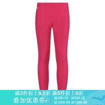 Reima summer childrens swimming trunks mens and womens beach pants sunscreen UV50 stretch comfort 536271