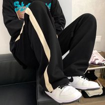 Heavy Pound Cityboy Pants Male Tide Signs port Wind Side Striped Small Crowdknit Rope Design Loose Pituitary Pants