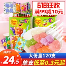 Alpine Stick Candy YY120 Great Foot Girl Mix Stick Candy Hard Candy 61 Childrens Day Candy Candy