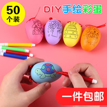 June 1 Childrens Day gifts reward primary school students practical prizes Childrens educational toys Creative Kindergarten gifts