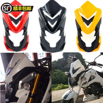 Motorcycle modification accessories M3 little monkey deflector cover Wangjiang big doll grimace MSX125 front windshield Hood
