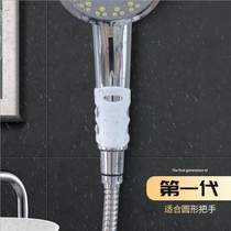 Shower Head Shower SHOWER ACCESSORIES WATER HEATER SHOWER NOZZLE BATHROOM FREE FROM STILETTO SILICONE SHOWER SUCTION CUP FIXED BASE HOLDER