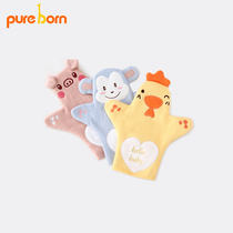 Boron animal hand puppet parent-child Game Baby toy children cartoon gloves appease doll