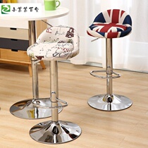 Round chair shop cash register counter high counter high stool high stools high stools fashion creative leisure