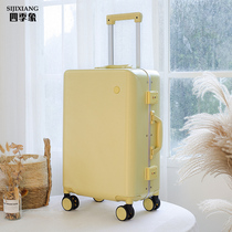 Four Seasons Elephant aluminum frame suitcase Suitcase Daughter boarding password box Mens small 20 inch suitcase universal wheel 24