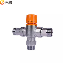 Xingcheng 4-point constant temperature mixing valve with live pipe valve thermostatic valve household constant temperature faucet DN15 20 25