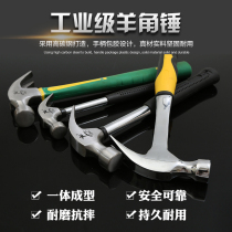 Wooden handle octagonal hammer multifunctional clamp hammer wooden hammer pure steel flat head hammer tool hammer electrical hammer nail hammer