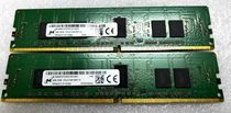 Micron Magnesium DDR4 4GB 1R * 8 PC4-2133P-RDP-10 Server Memory 2133