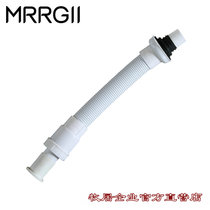 Basin sewer anti-odor water pipe sealed drain pipe suitable for Yatao ceramic basin accessories