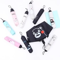 Umbrella Mens vinyl umbrella Folding simple mens single umbrella Female high school student barometer rain umbrella Student