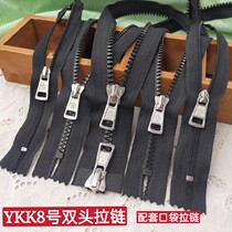 Hooded YKK8 Number of double heads zipped (67-70cm) assorted pockets zipped jacket jacket cotton suit down jacket