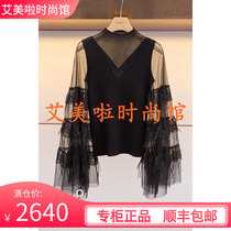 JORYA high order 2019 Spring special cabinet New pint jersey L 8 0 2 0 1 0 0 ¥ 5 2 8 0