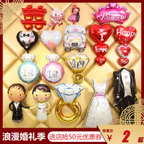 Wedding Celebration Wedding House Placement Groom Bridal Balloon Man Occasional Balloon Gown Romantic Courthouse White Placement Supplies