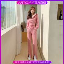 JUSTCC tremble Kaka womens official flagship spring and summer simple joker slim front slit high waist casual pants